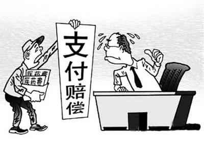 汉川最新北京医保套现联系方式小额方法分析(最方便真实的汉川北京医保卡体现方法)