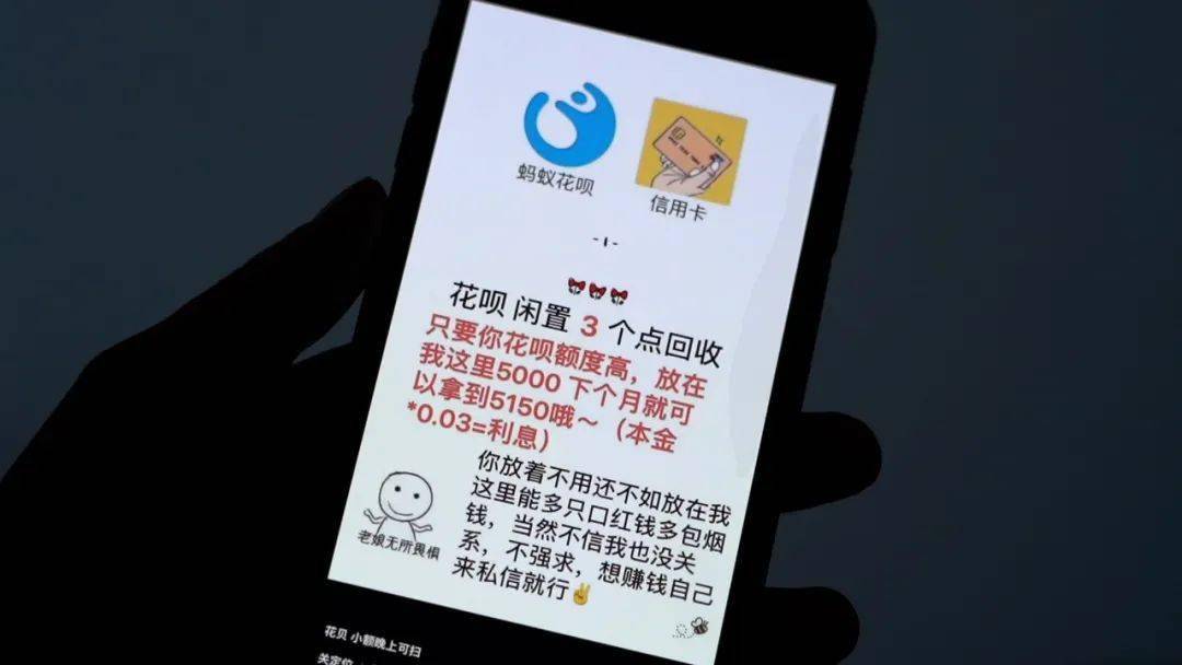 汉川最新医保套现是怎么操作的方法分析(最方便真实的汉川医保套现是怎么操作的呢嶶新qw413612提取方法)