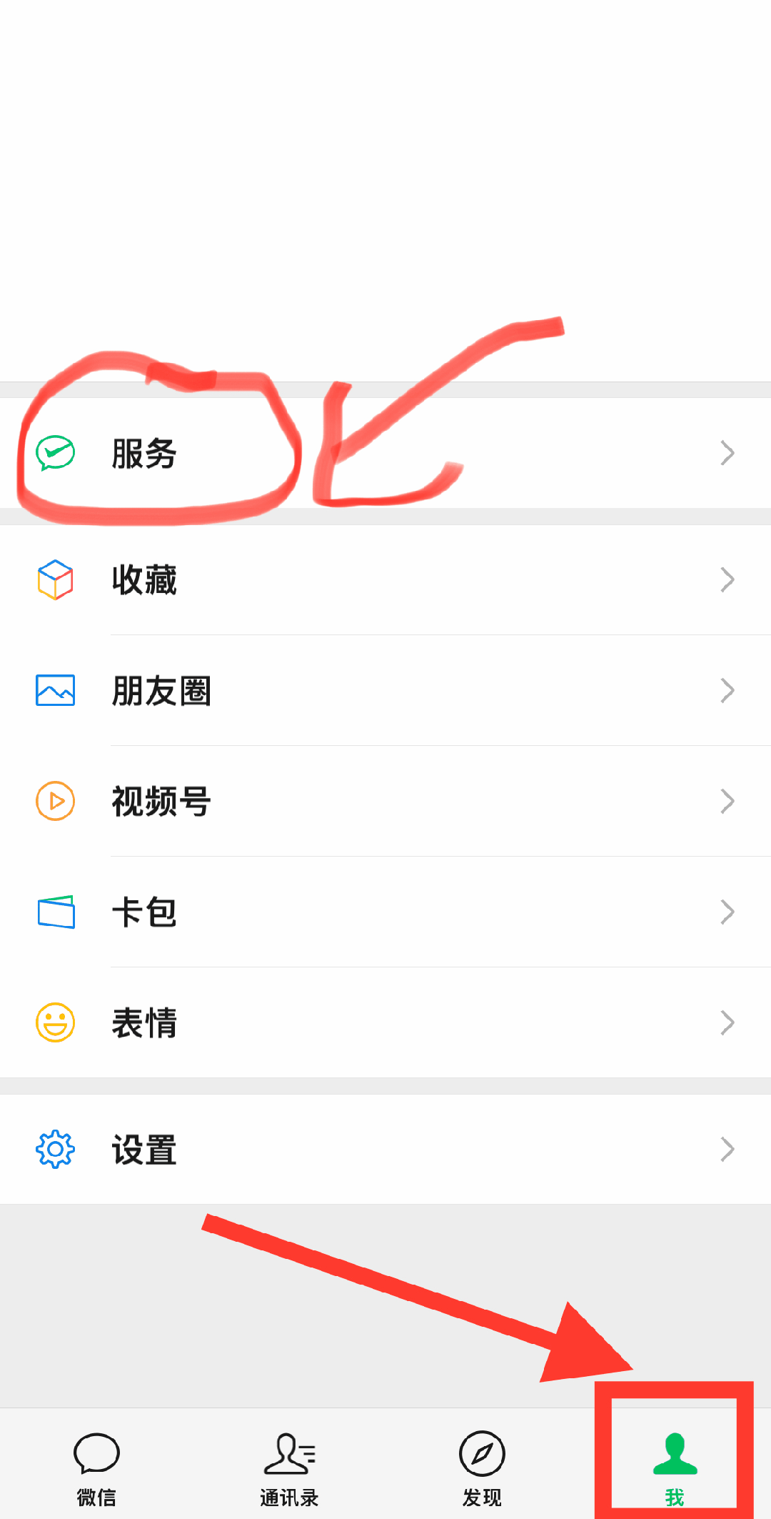 汉川最新怎么把医保卡绑定微信卡包方法分析(最方便真实的汉川如何把医保卡添加到微信卡包方法)