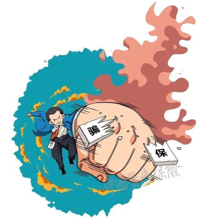 汉川最新医保套现是什么意思方法分析(最方便真实的汉川医保套现是什么意思嶶新qw413612兑现钱来方法)