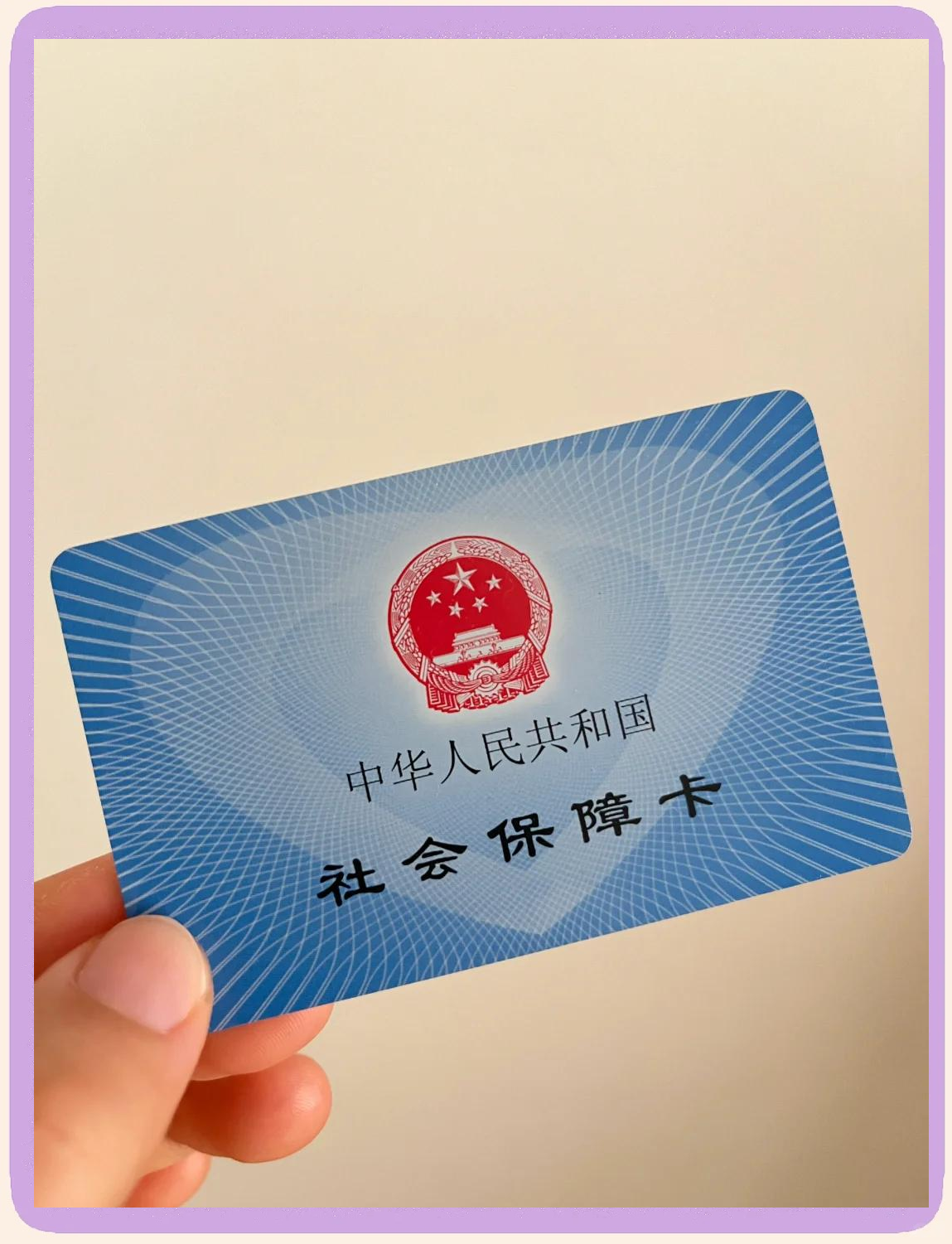 汉川最新医保卡换现金怎么换法方法分析(最方便真实的汉川医保卡如何换现金方法)
