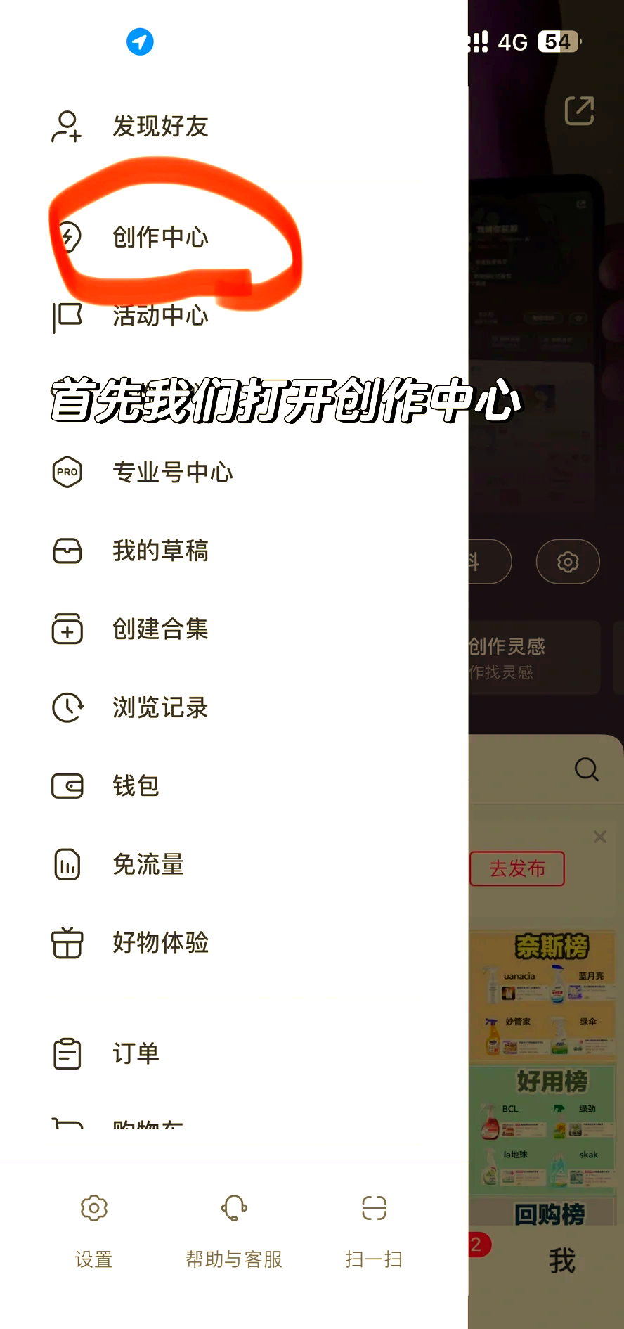 汉川最新头条怎么绑定银行卡提现方法分析(最方便真实的汉川头条怎么绑定银行卡提现到微信方法)