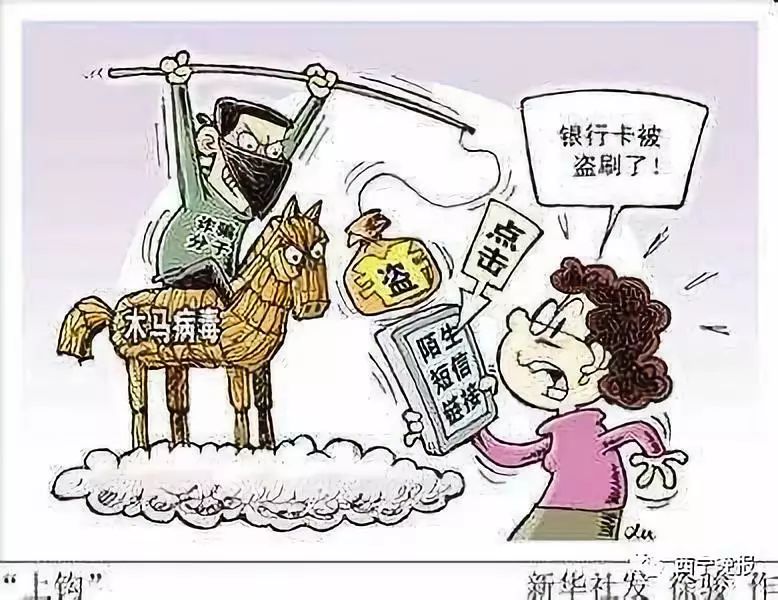 汉川最新西宁侦破系列医保卡盗刷案方法分析(最方便真实的汉川盗刷医保卡1000判多久方法)