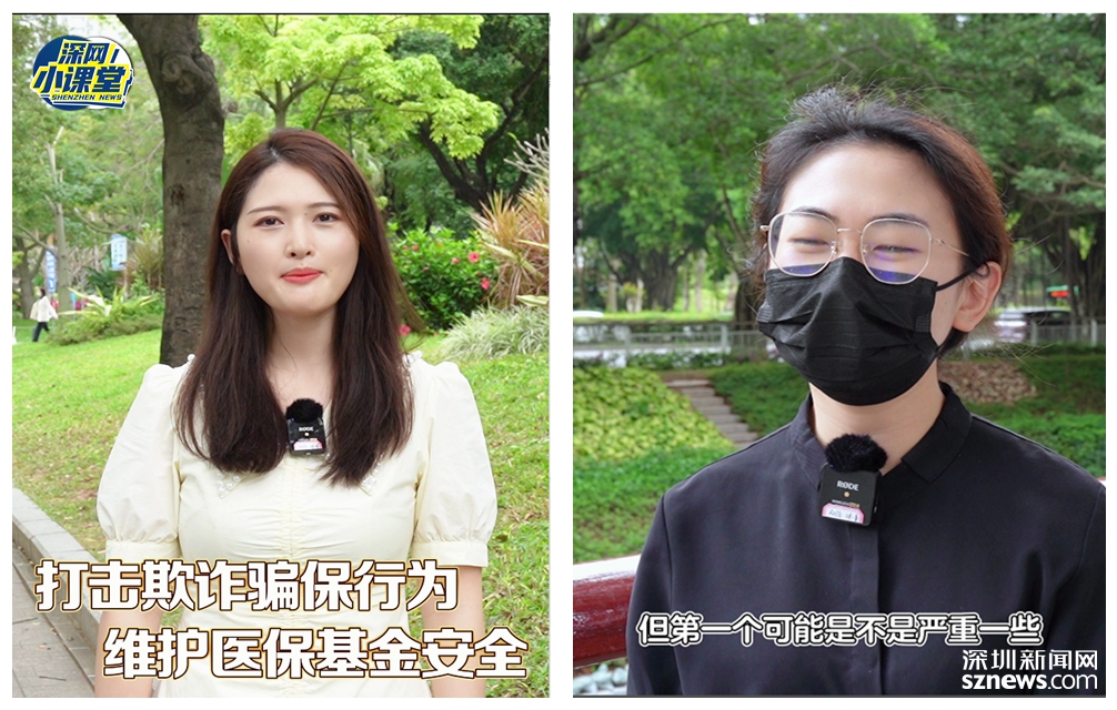汉川最新医保套现对个人有影响吗方法分析(最方便真实的汉川医保套现对个人有影响吗怎么办方法)