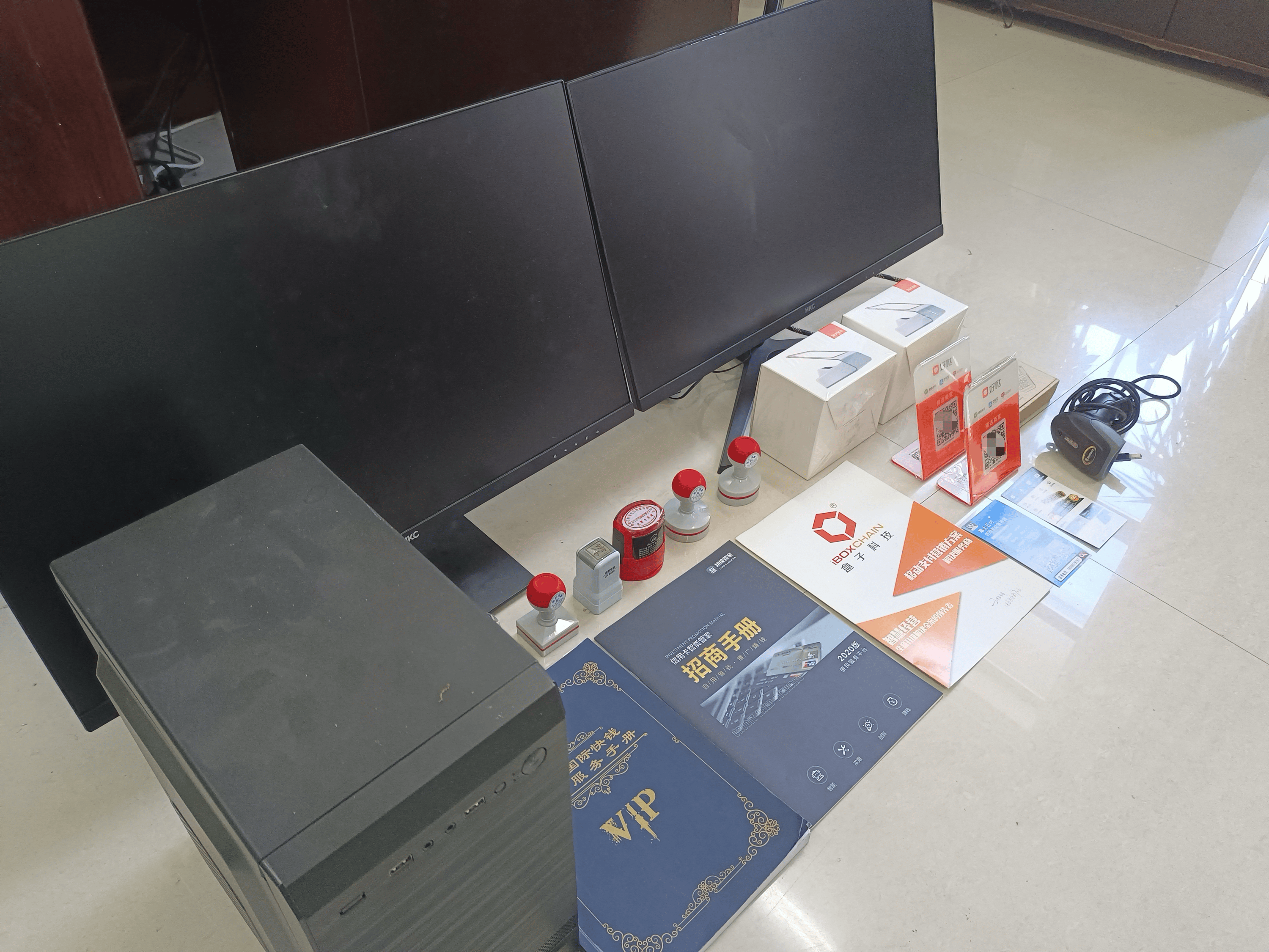 汉川最新医保套现的app方法分析(最方便真实的汉川医保套现的中介需要付刑事责任吗方法)